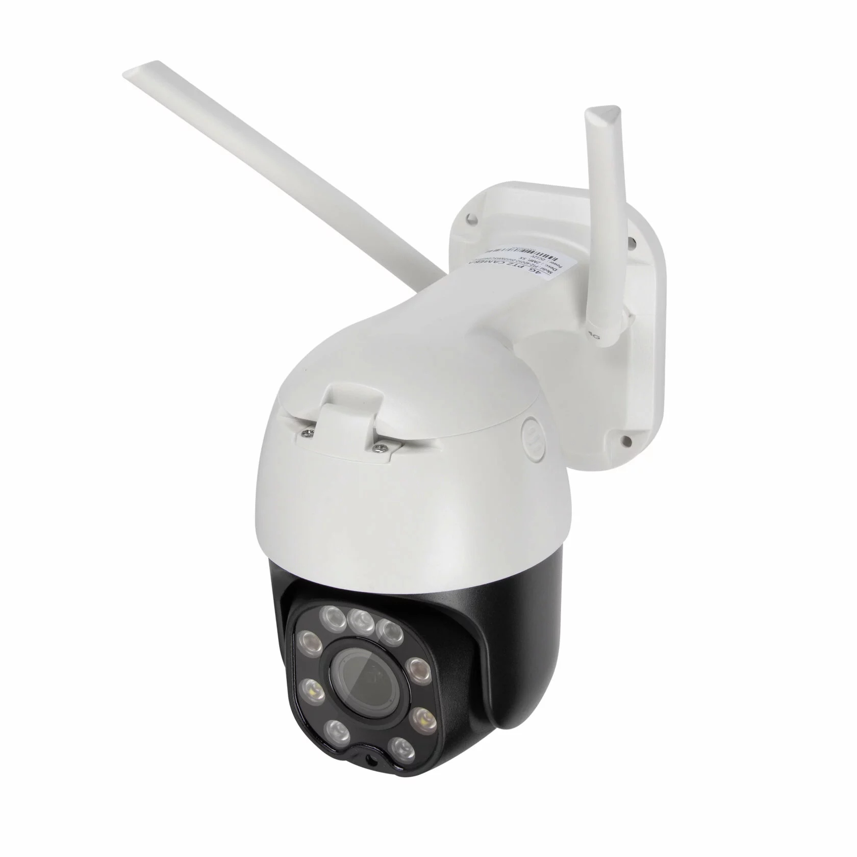Камера видеонаблюдения с 5х оптическим увеличением и слотом для GSM карт Konan A2G